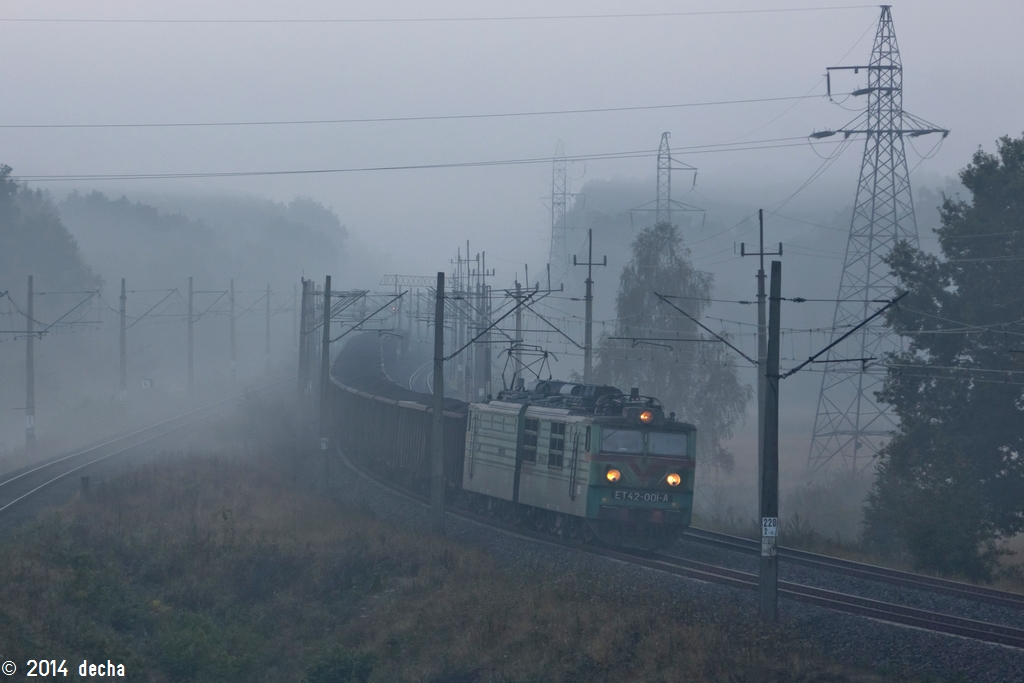 ET42-001