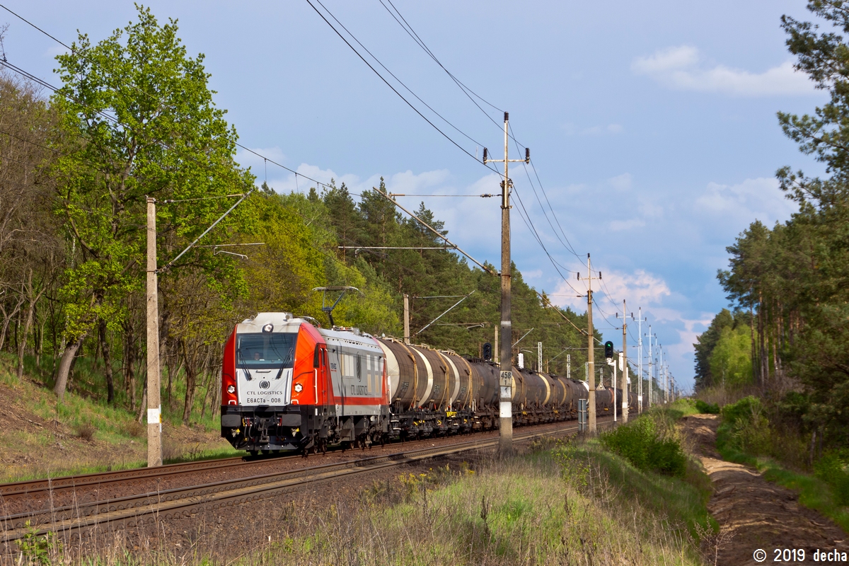 E6ACTa-008