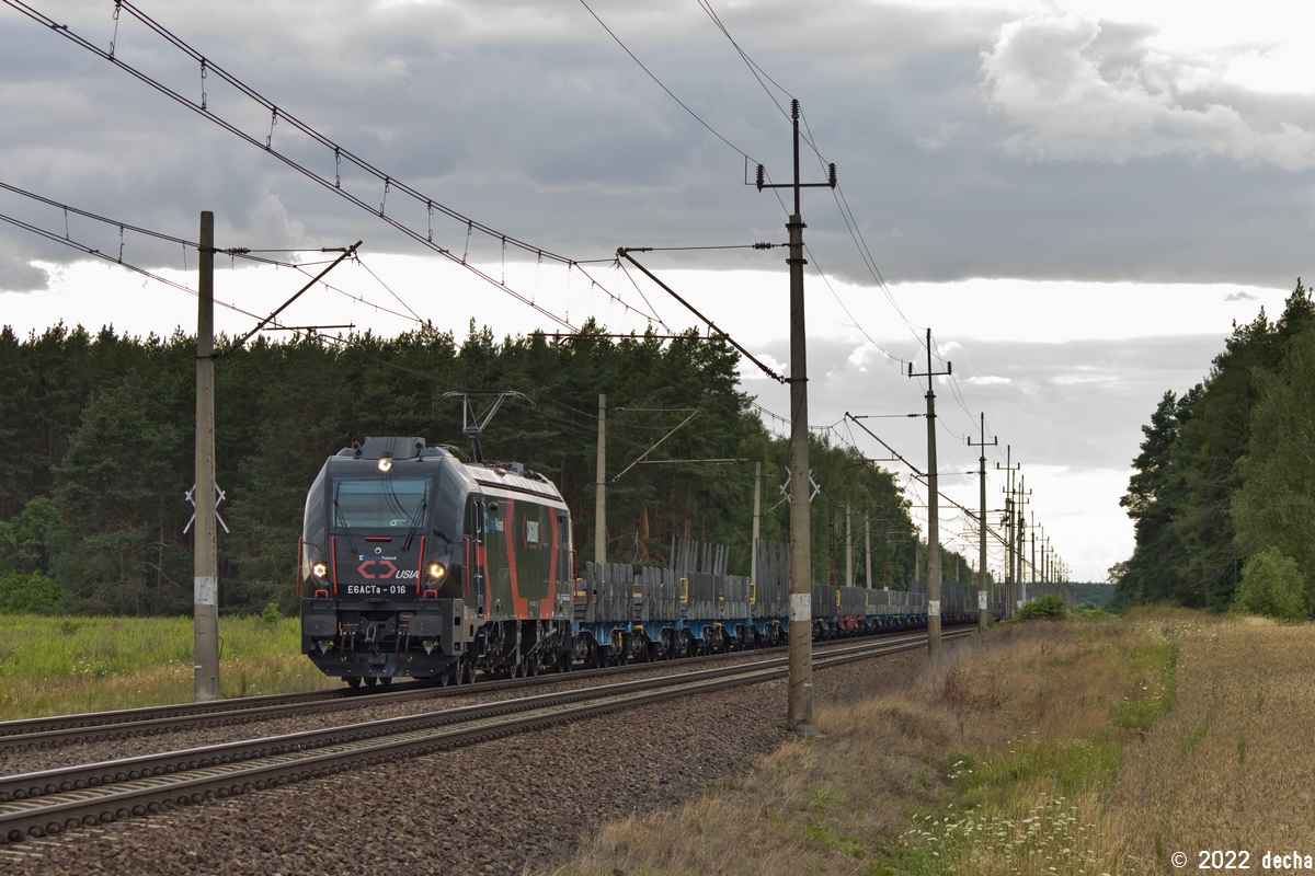 E6ACTa-016