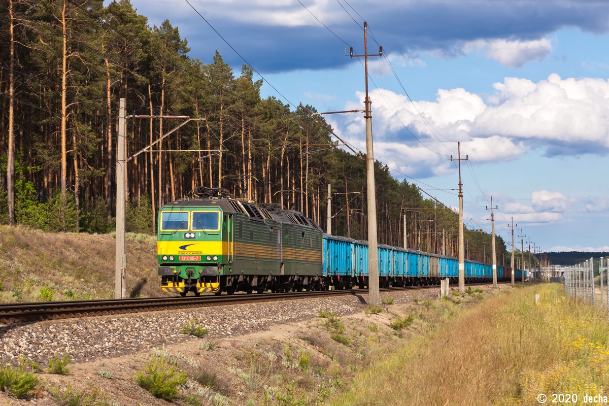 131 045-7 & 131 046-9