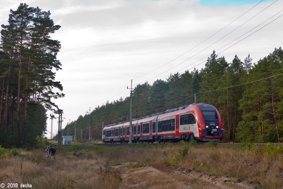 48WE-001