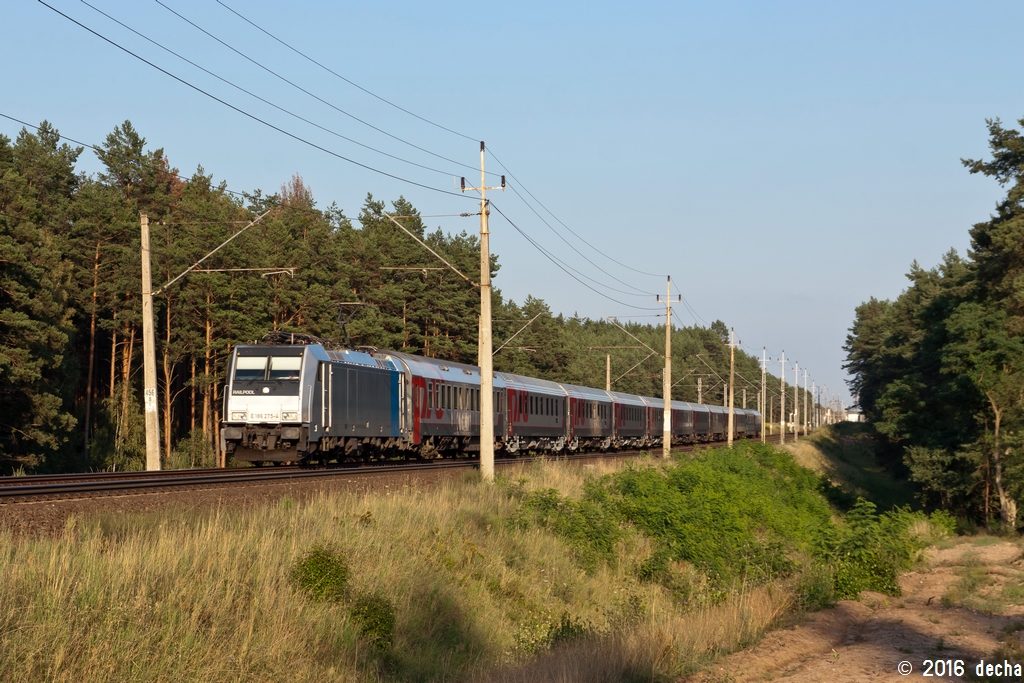 E186 275-4