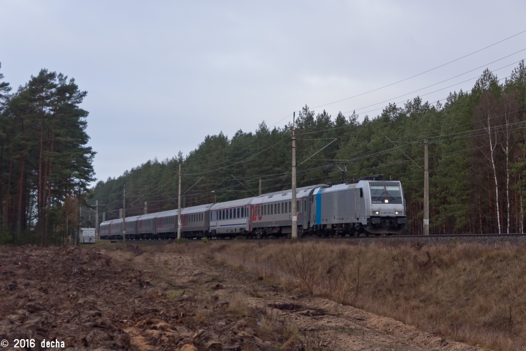 186 275-4