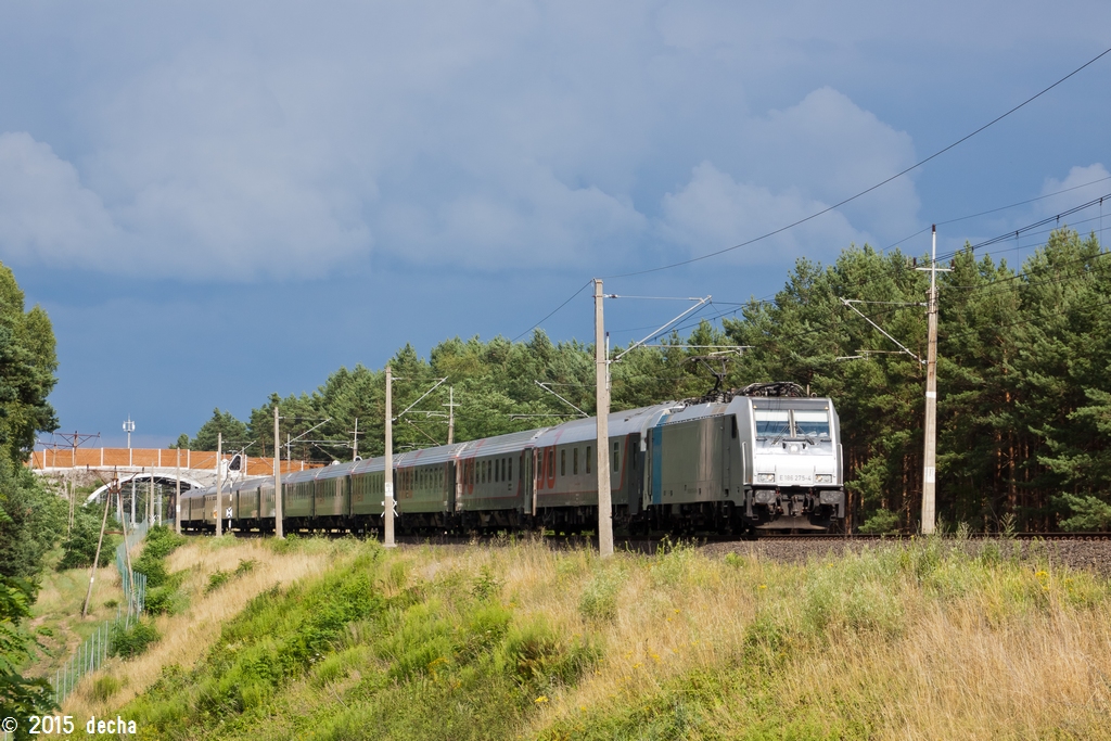 E186 275-4