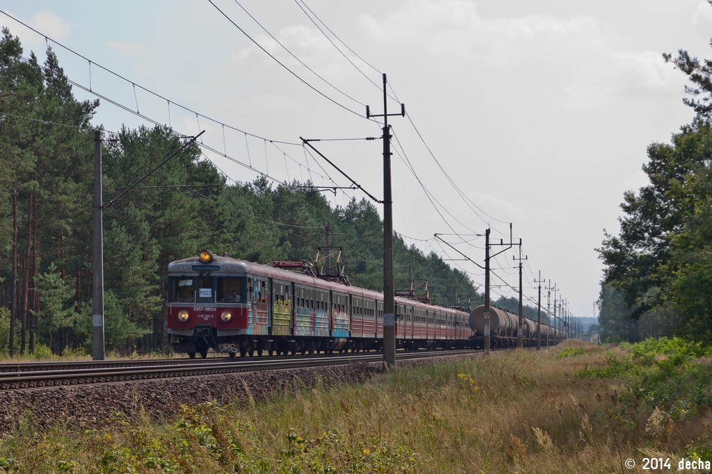 EN57-982