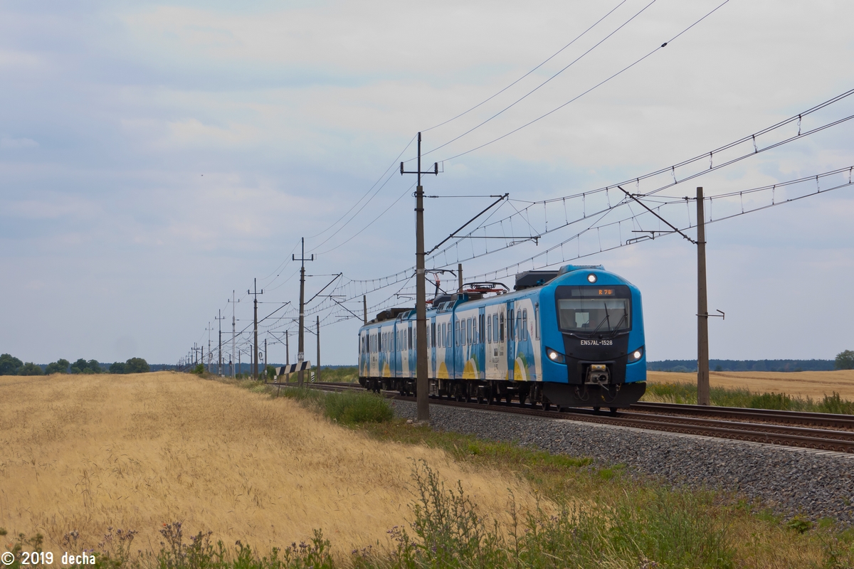 EN57AL-1528