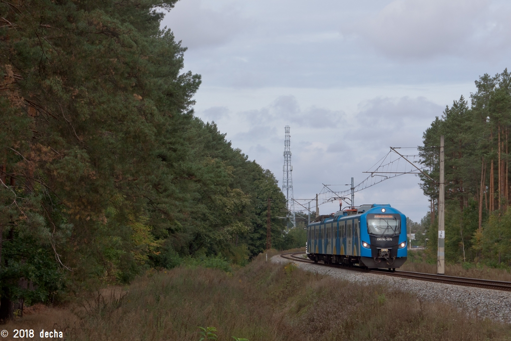 EN57AL-1570