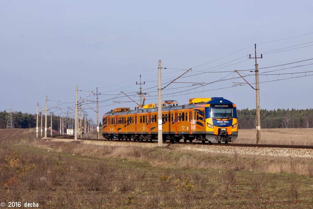 EN57AL-2110