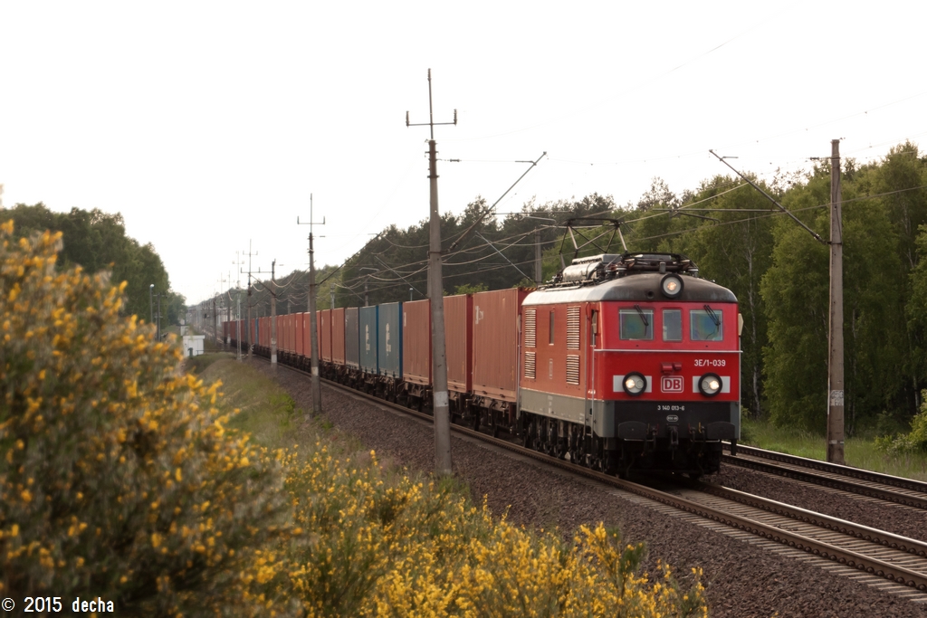 3E/1-039