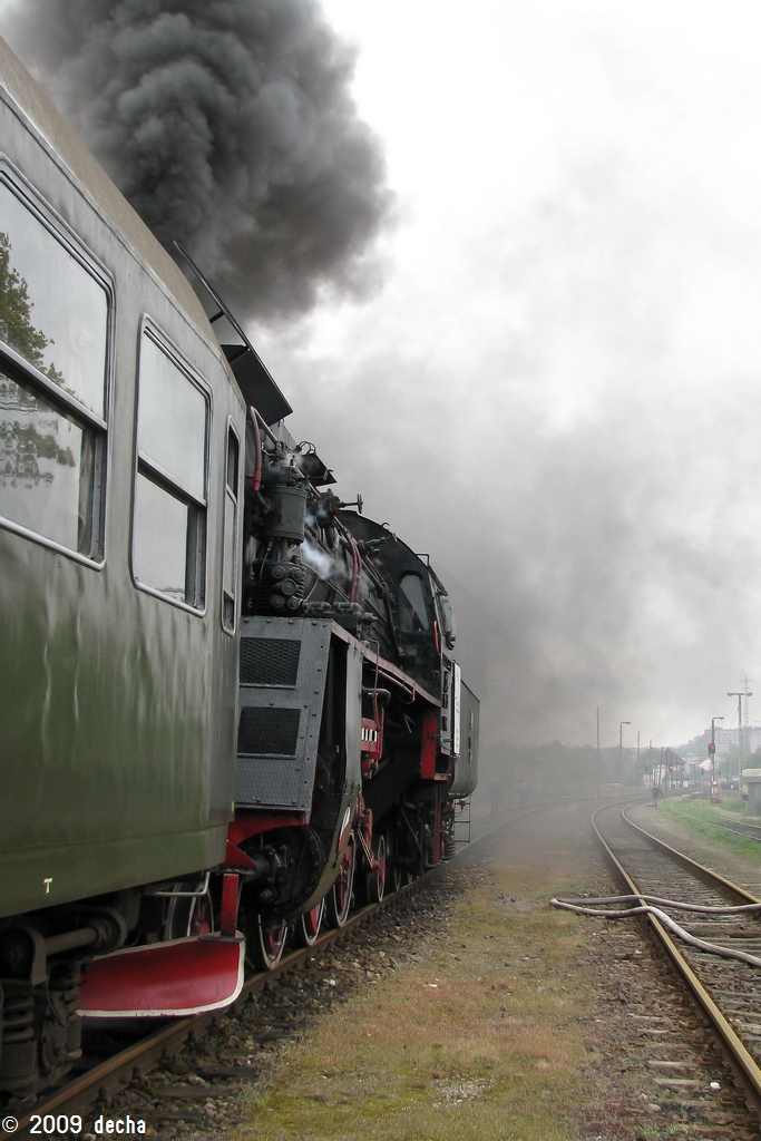 Gorzów Wlkp.