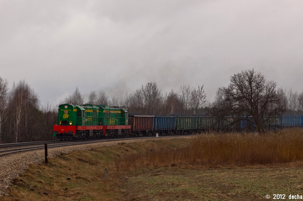 S2127 & S2107