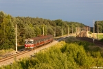 EN57-1266