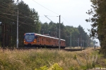 EN57-2017