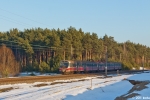 EN57-2048